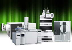 Independent Agilent Mass Spec and Chromatography service